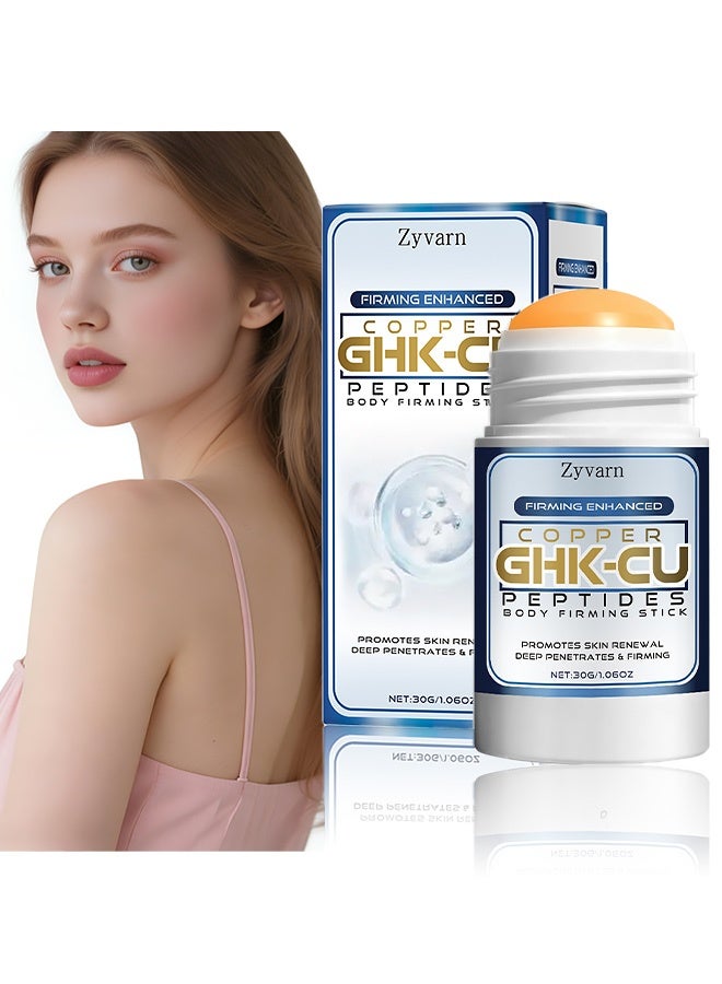 Zyvarn Body Care Stick - Deeply hydrates and moisturizes the entire skin, making it soft and smooth. Lightweight and portable. Easy to apply and absorbs quickly. 30g - Image 1